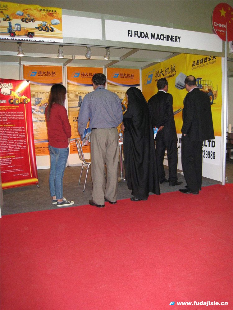 2012年土耳其伊斯坦布尔国际乐玩-乐玩（中国）